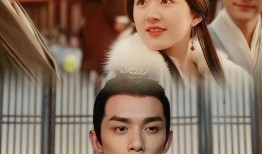 玉骨遥定档的最新爆料,古装仙侠巨制，神秘角色引期待